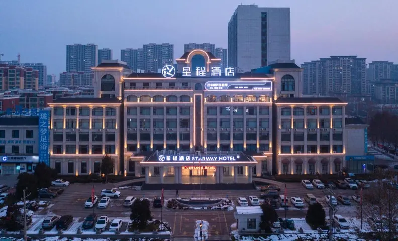 Starway Hotel Puyang Nanle Veranika