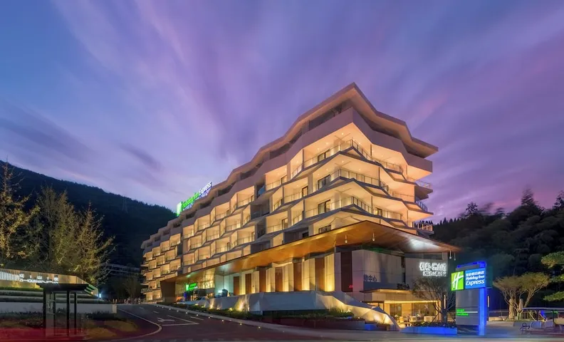 홀리데이 인 익스프레스 어메이 치리핑 바이 IHG