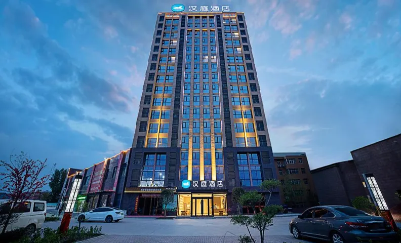 Hanting Hotel Xinxiang Yanjin Bus Station
