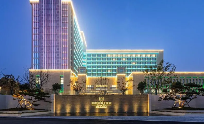 Narada Grand Hotel Weiqiao