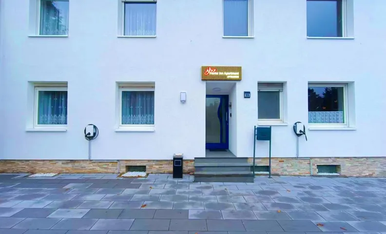 Home Inn Aparthotel