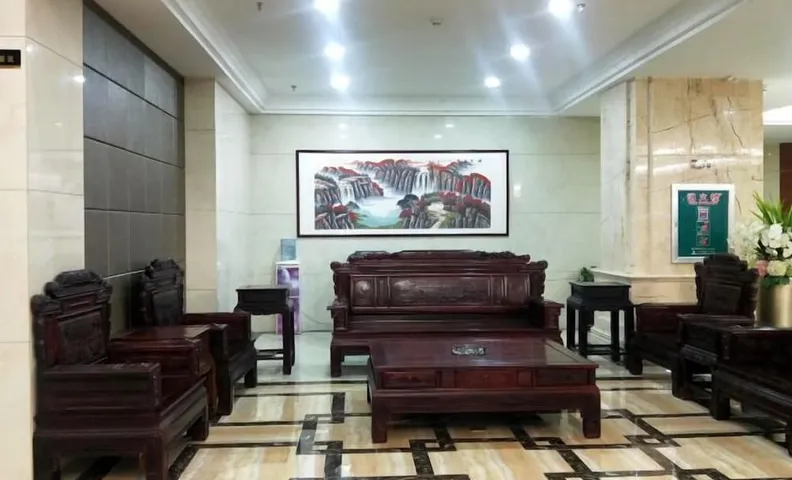Xiyan International Hotel