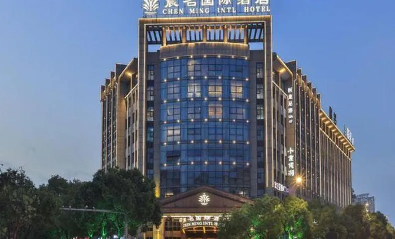 Chen Ming International Hotel