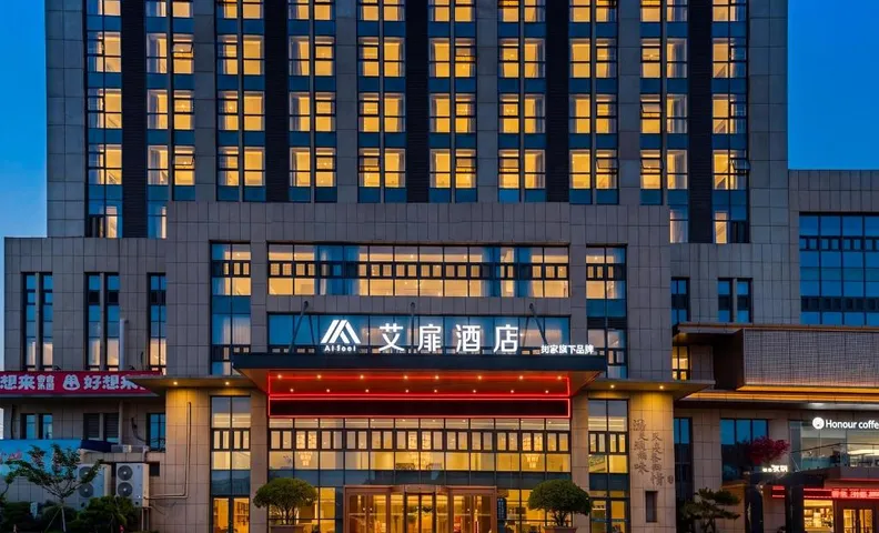 Aifeel Tai'an Tianzhufeng Road Fangtewuyue Plaza