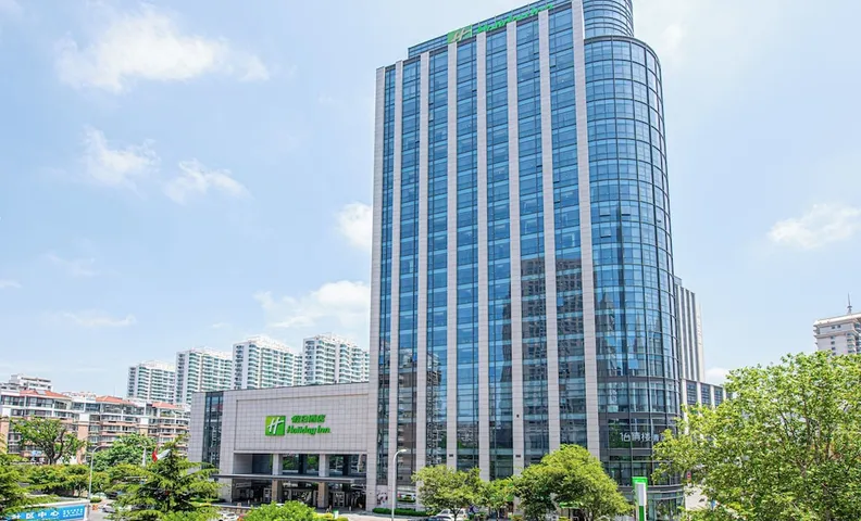 홀리데이 인 칭다오 시티 센터 바이 IHG