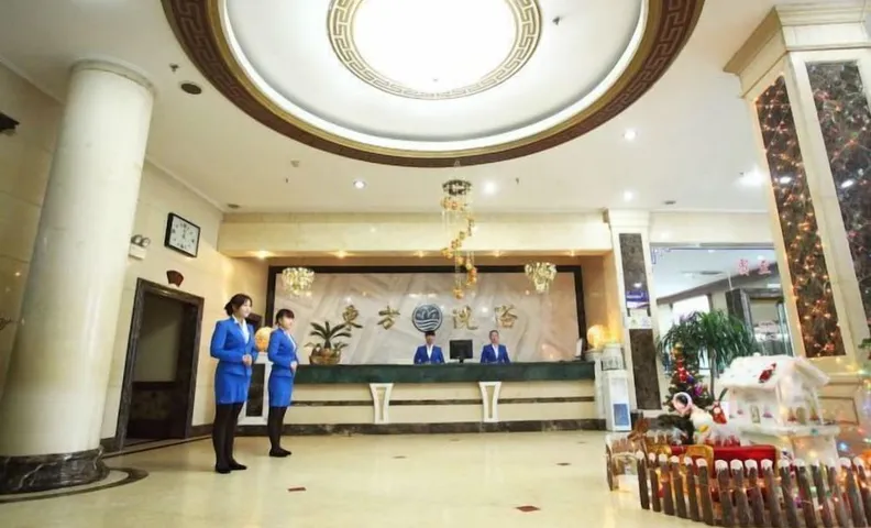 Dongfang Hotel