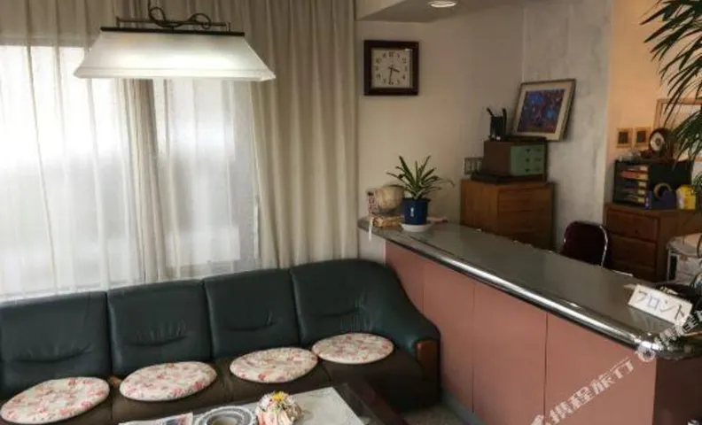 Hotel Kaneman