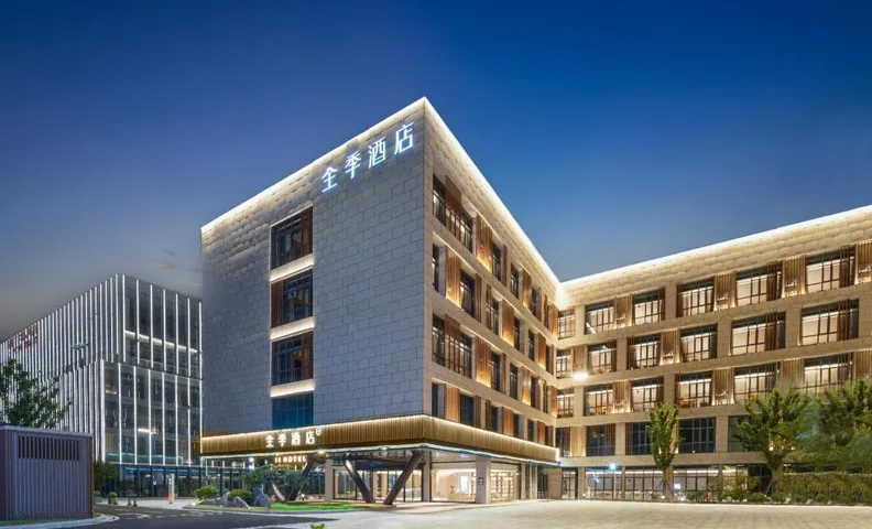 JI Hotel Suzhou Wusongjiang Industrial Park Xinlinhui