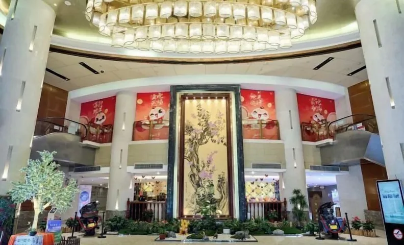 Mingdu Ziwei Garden Hotel