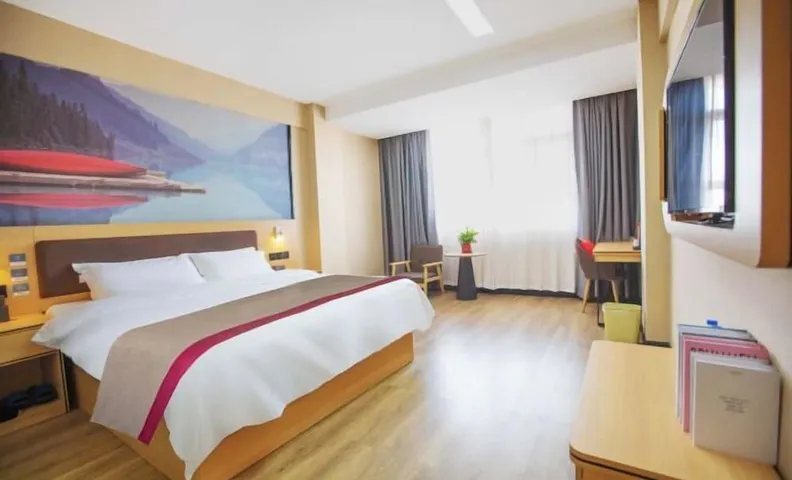 Thank U Hotel (Lengshuijiang Red Double Happiness Building Material Market)