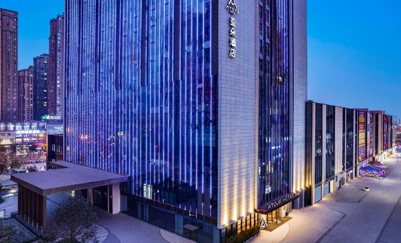 Atour Hotel Ya'an Shidai Paradise Walk