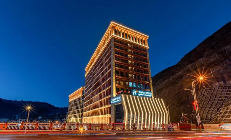 Rezen Minyoun Hotel Changdu Tongtai