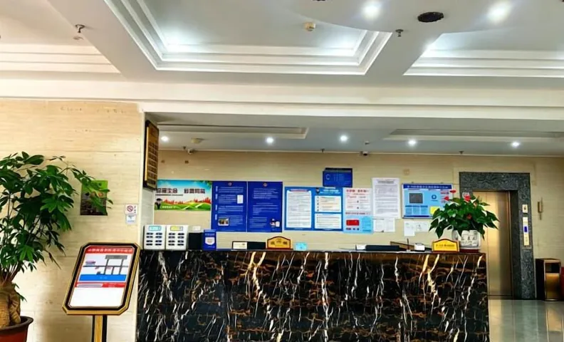 Zhongting Holiday Hotel