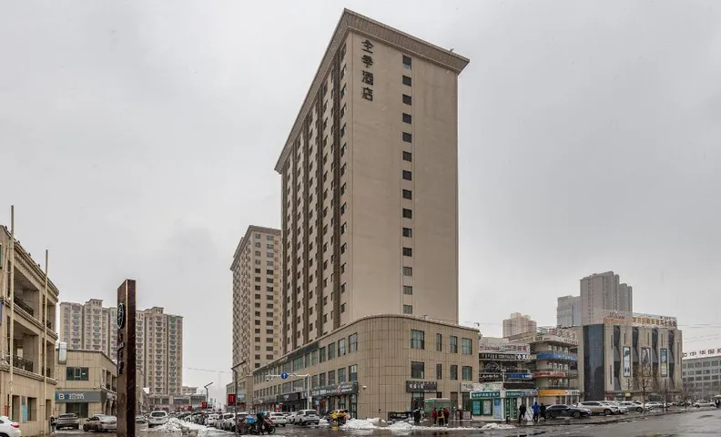 Ji Hotel Bole