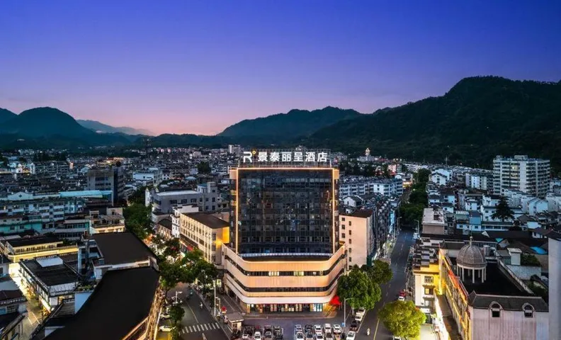 Jixi Jingtai Lixing Hotel