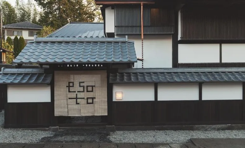 宿場 esoto