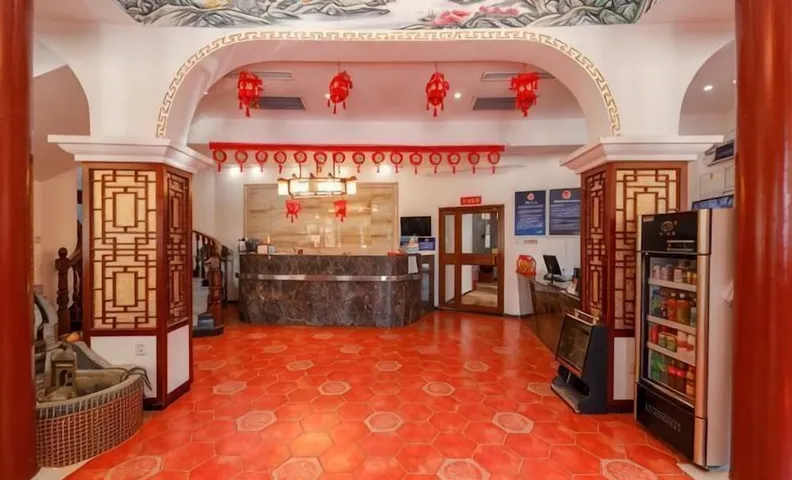 Xingyu Hotel (Beijing Daxing Caiyu Branch)