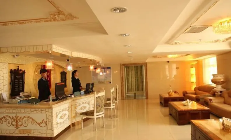 Manzhouli Junyu Grand Hotel (Manzhouli Wanda Plaza Matryoshka Square)