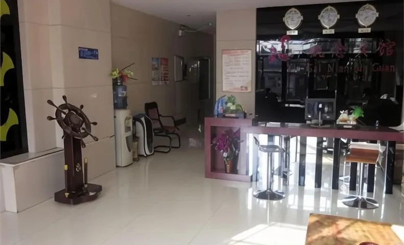 Beiyuan Hotel