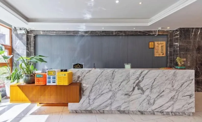 Jixiang Zilian Hotel