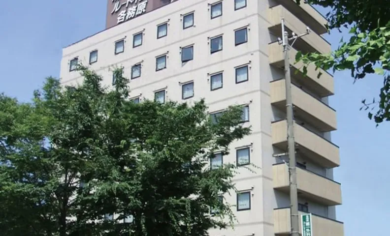 호텔 루트-인 가카미가하라