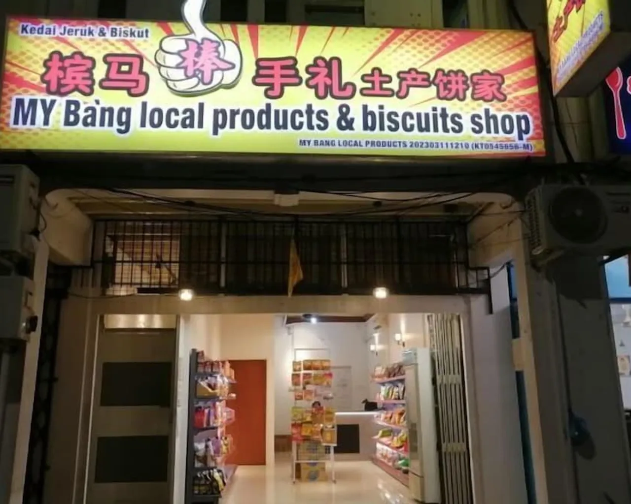 기본 이미지