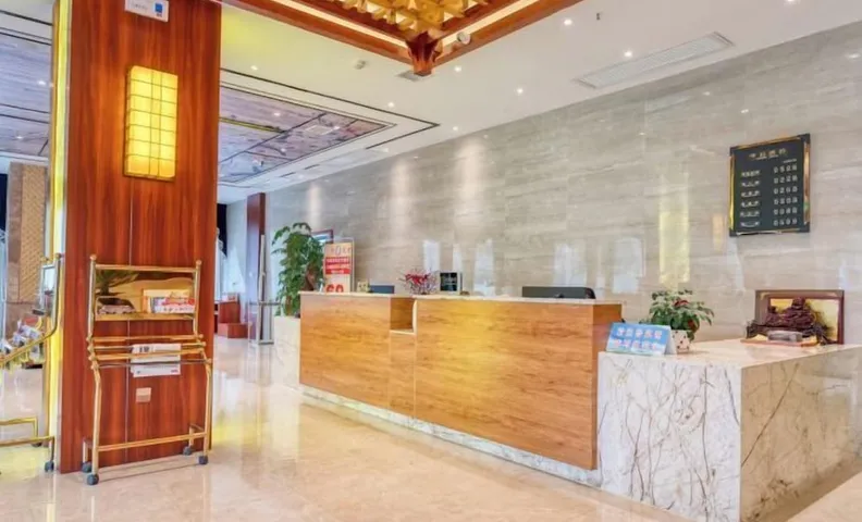 Afuer Chain Hotel (Tianzhu Bus Station Jinfeng Park)