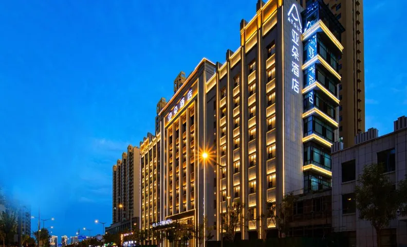 Atour Hotel Taiyuan Changfeng Business Zone Vientiane City