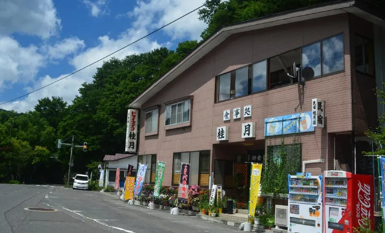 Drive Inn Keigetsu