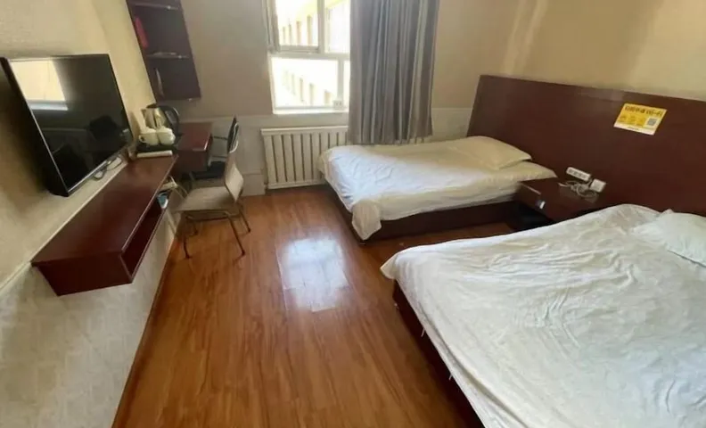 Xinyuan Jingyi Hotel