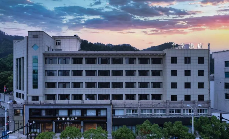 JI Hotel Jinhua Wuyi
