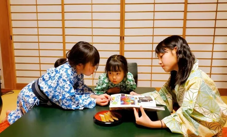 Igashira Onsen Chat Palace