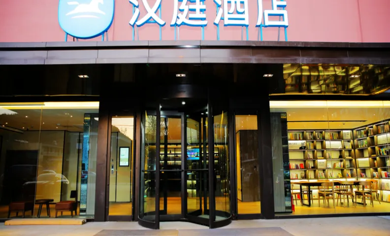 Hanting Hotel Lvliang College