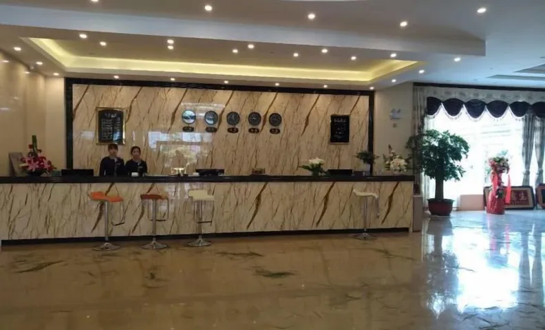 Guyuecun Hotel