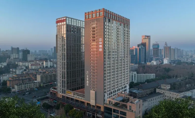 Atour Hotel Hefei Changjiang Road Anhui Agricultural University