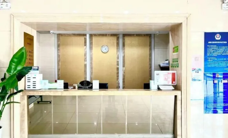 Beijing Jinyu Fengshan Zhihui Hotel
