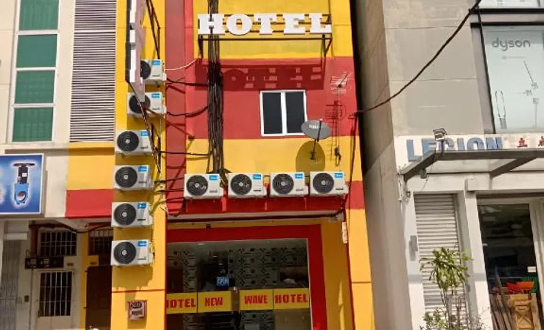 BUTTERWORTH @ NEW WAVE HOTEL