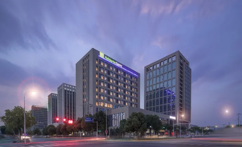 홀리데이 인 익스프레스 난징 둥산 바이 IHG
