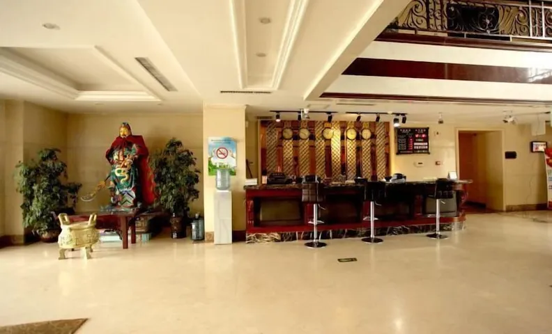 Longyuan Holiday Hot Spring Hotel