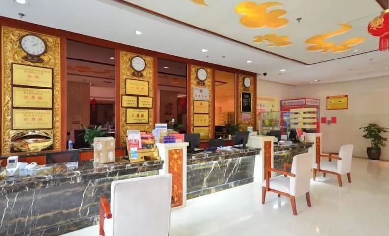 Shuang Bai Hotel
