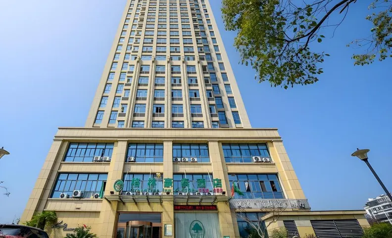 GreenTree Inn Ningguo Ningguo Avenue Chengxin Building Wannan Sichuan-Tibet Highway