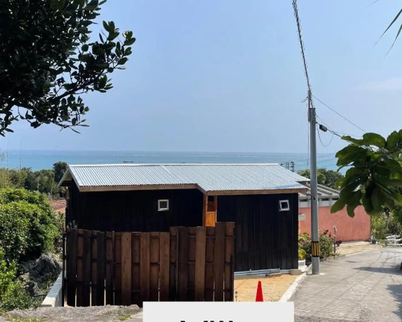 전망