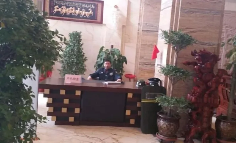 KAIYUE HOTEL