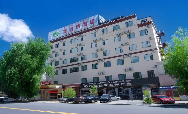 Vienna Hotel Lhasa Potala Palace Beijing North Road