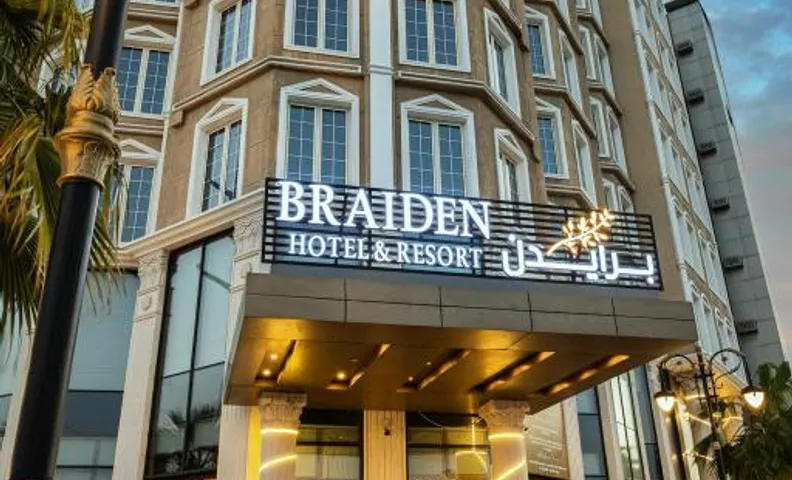 Braiden Hotel