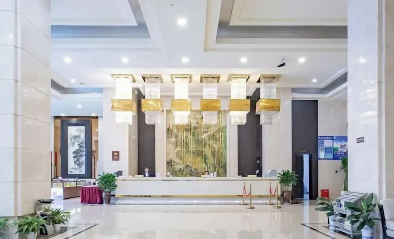 CHUXI GRAND HOTEL