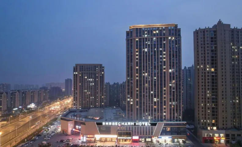 Echarm Hotel Huai'an Bochishan Park