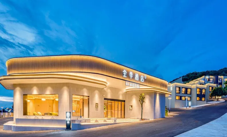 Ji Hotel Zhoushan Putuo Zhujiajian Nansha Scenic Area