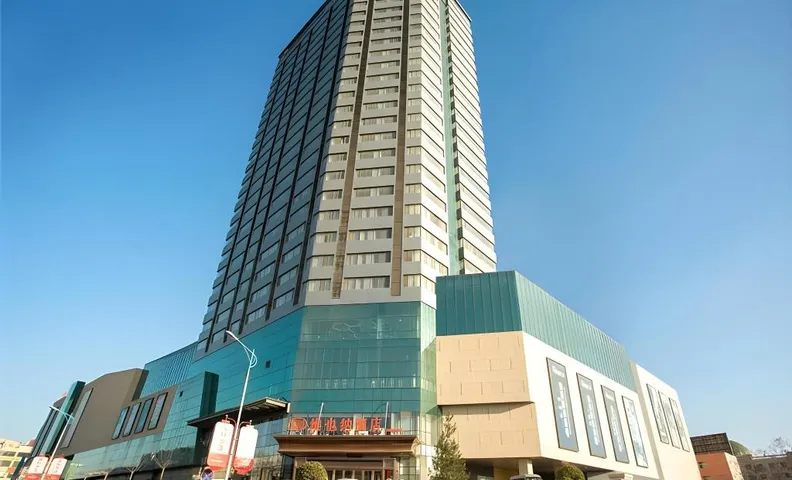 Vienna Hotel Shandong Laizhou Langhu International Plaza