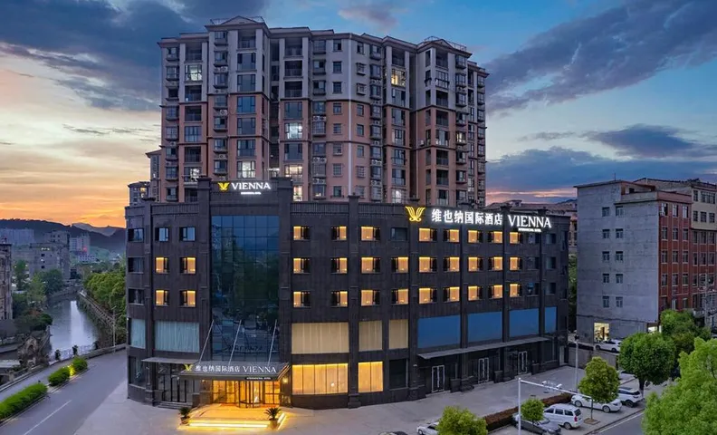 Vienna International Hotel Tongshan Jiugong Avenue
